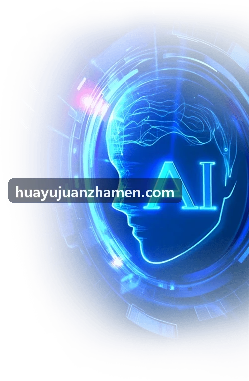 华宇J9直营集团【CHINA】官方网站课纲文件夹与HY-CAP评估量表