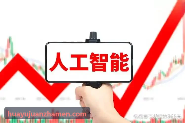 一线主管J9直营集团【CHINA】官方网站班前会演练现场