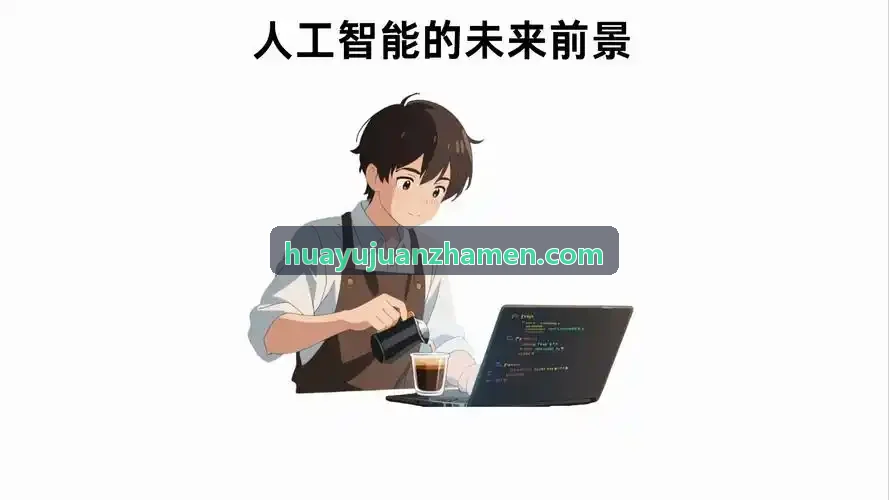 新经理J9直营集团【CHINA】官方网站一对一辅导演练