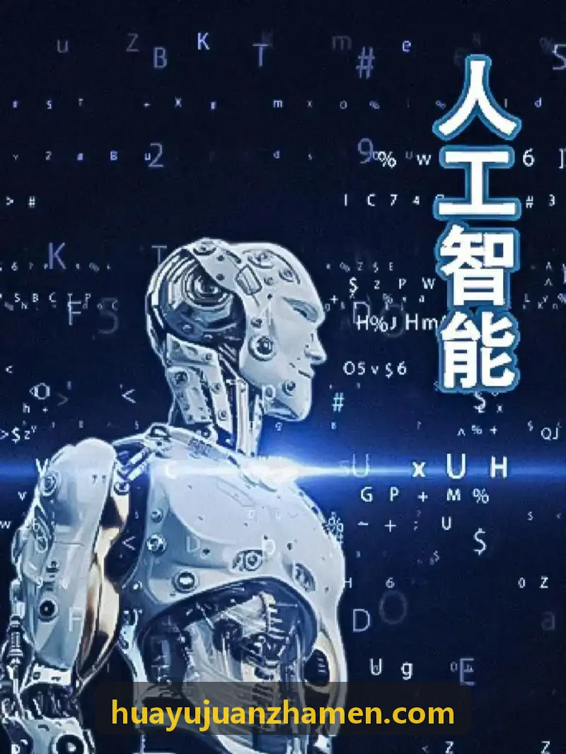 销售团队J9直营集团【CHINA】官方网站客户拜访演练